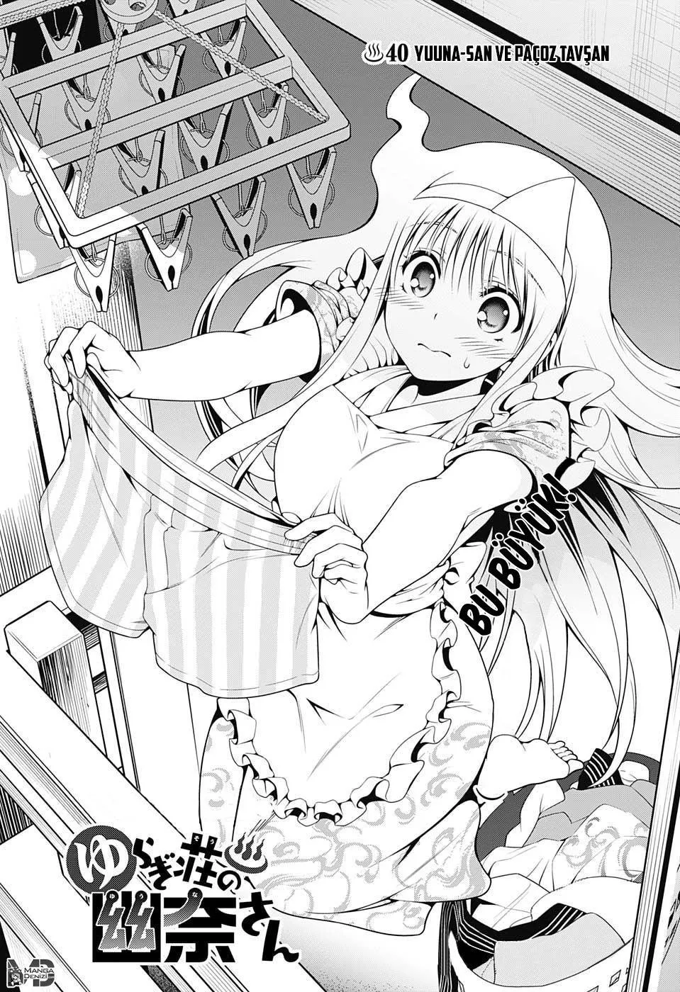 Yuragi-sou no Yuuna-san - Sayfa 2