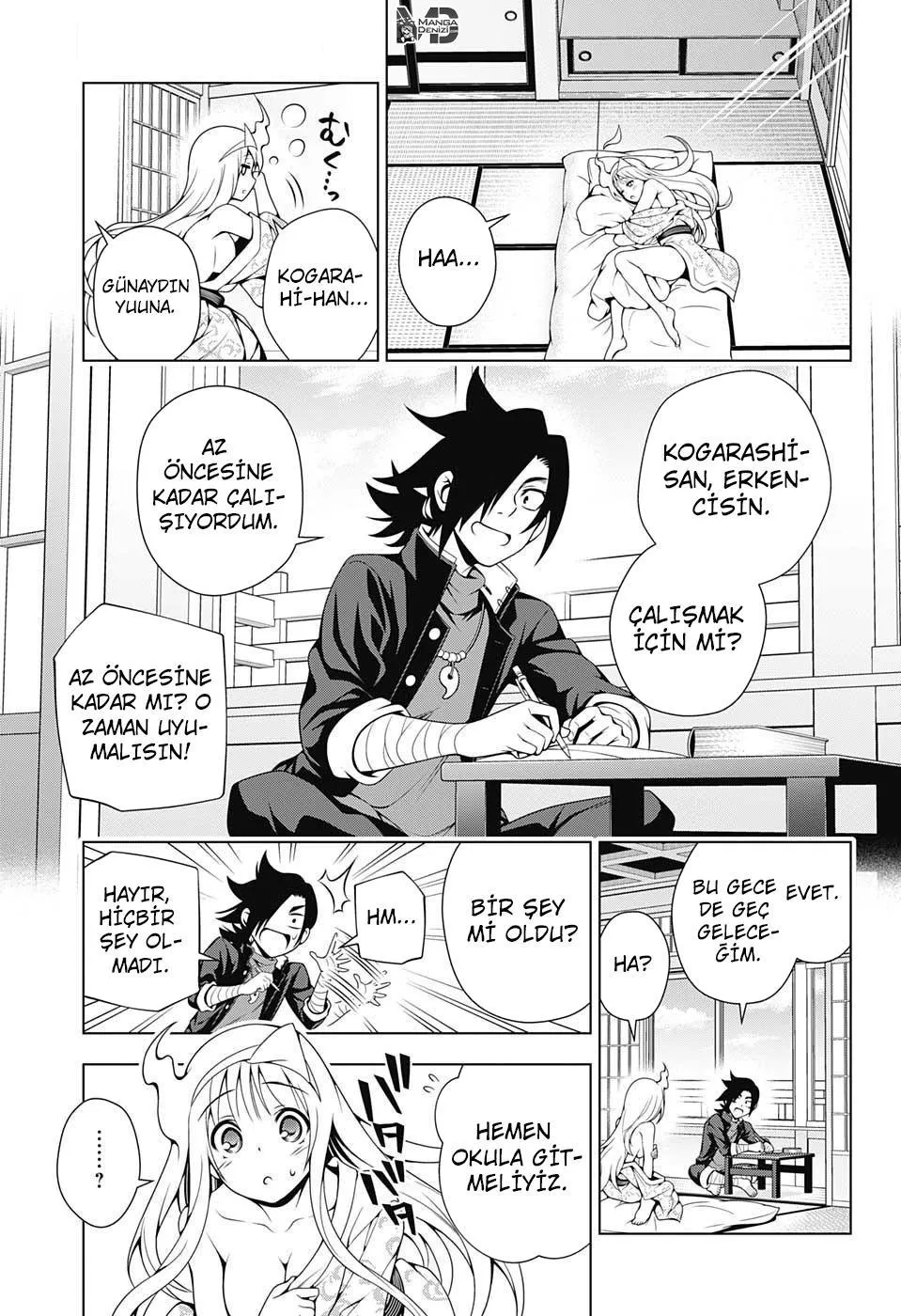 Yuragi-sou no Yuuna-san - Sayfa 8