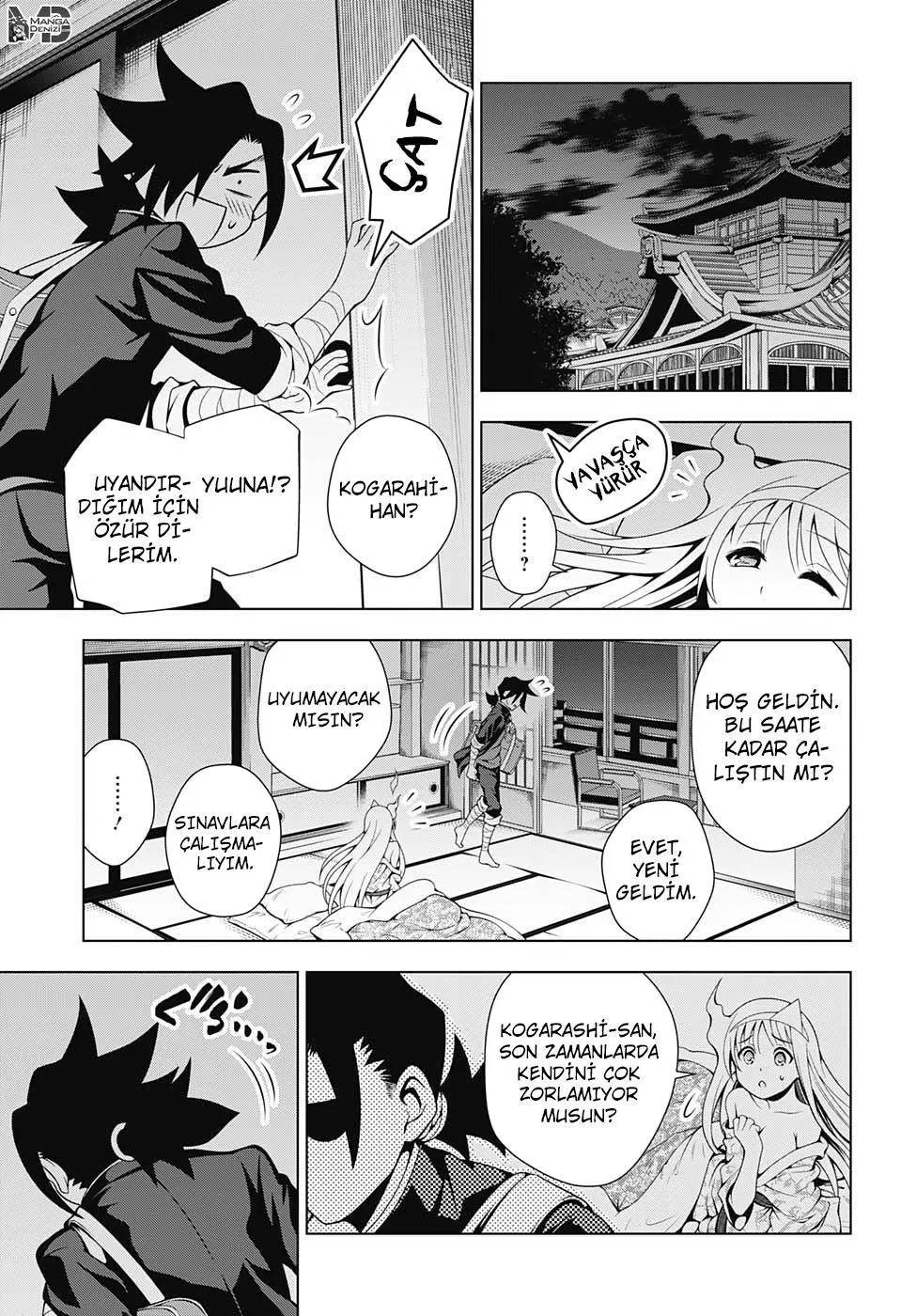 Yuragi-sou no Yuuna-san - Sayfa 10