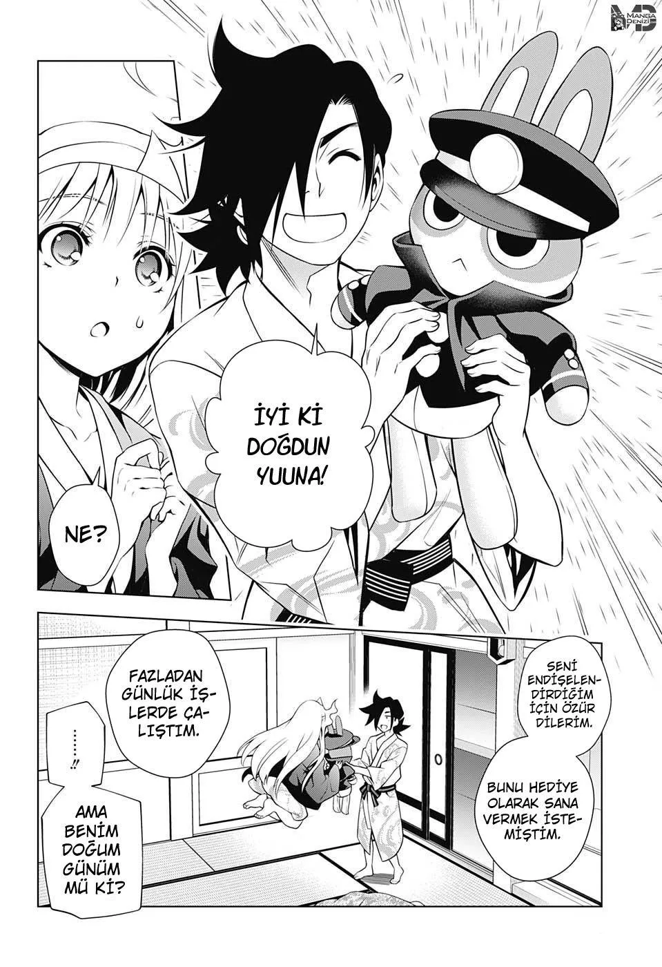 Yuragi-sou no Yuuna-san - Sayfa 17