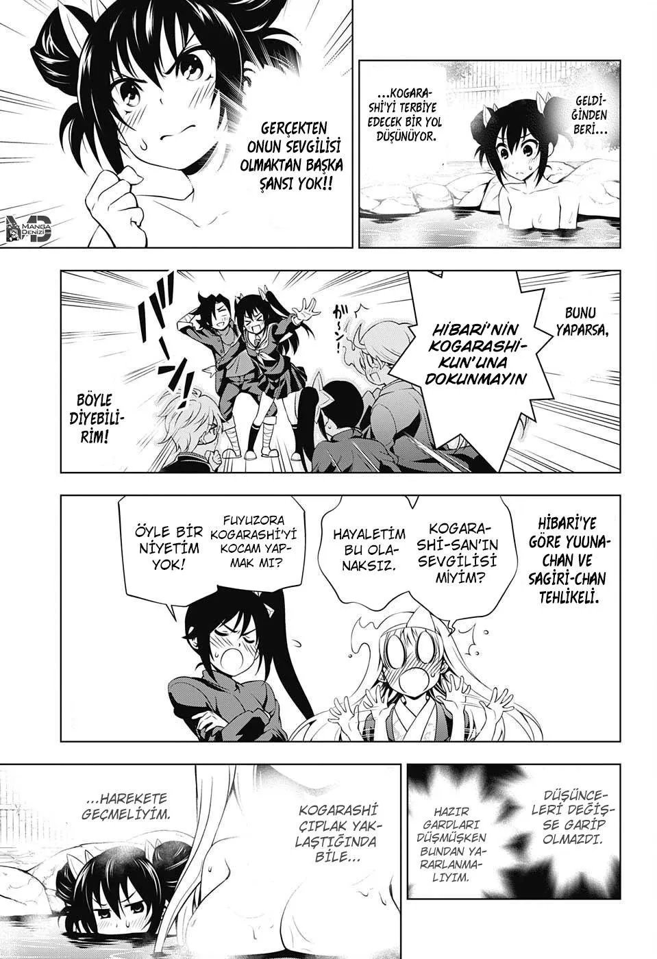 Yuragi-sou no Yuuna-san - Sayfa 4