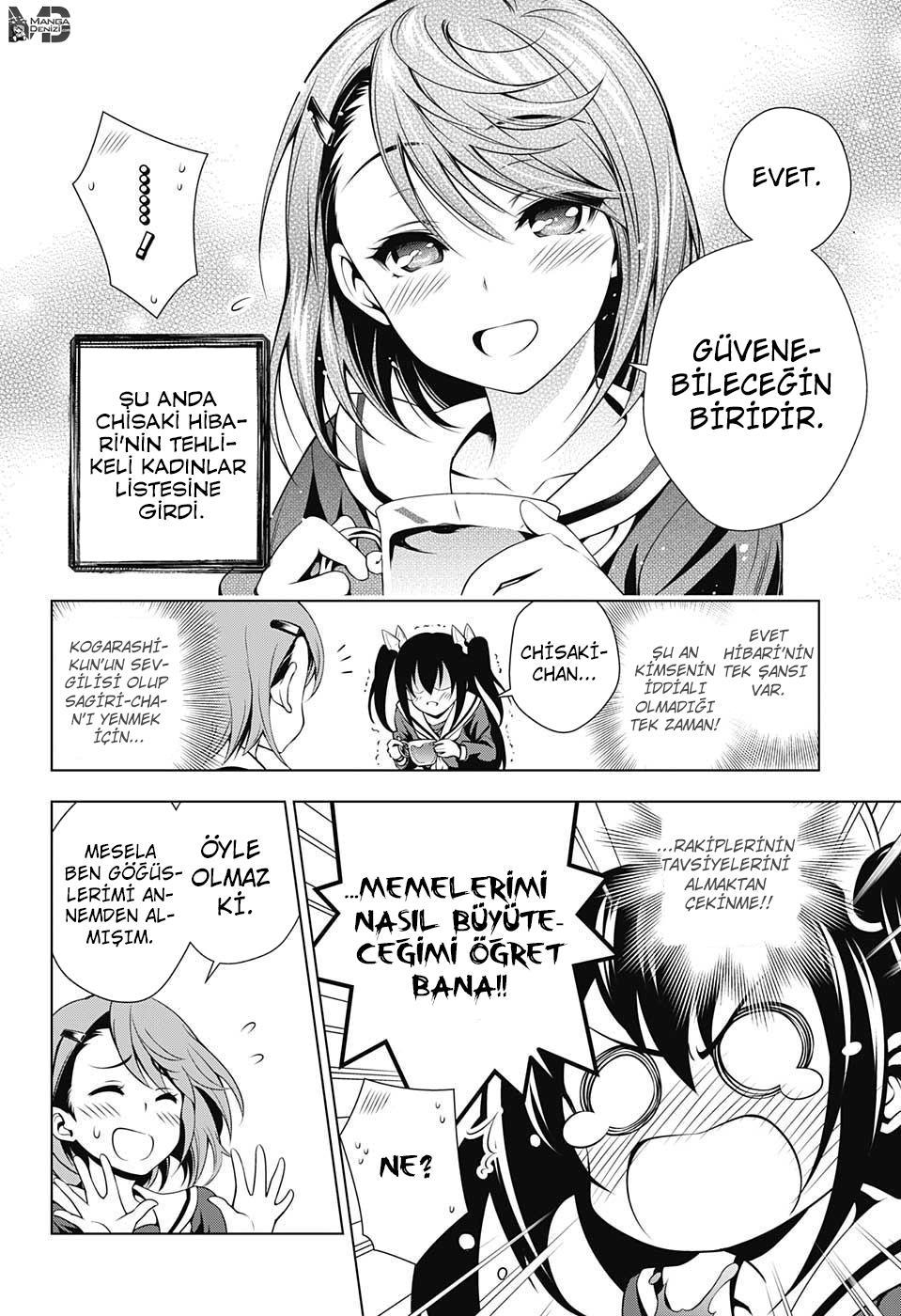 Yuragi-sou no Yuuna-san mangasının 041 bölümünün 11. sayfasını okuyorsunuz.