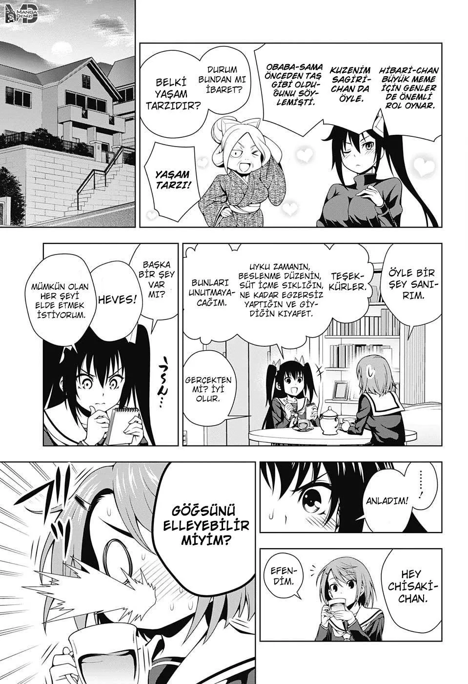 Yuragi-sou no Yuuna-san - Sayfa 12