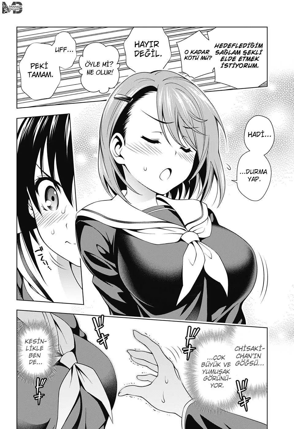 Yuragi-sou no Yuuna-san - Sayfa 13