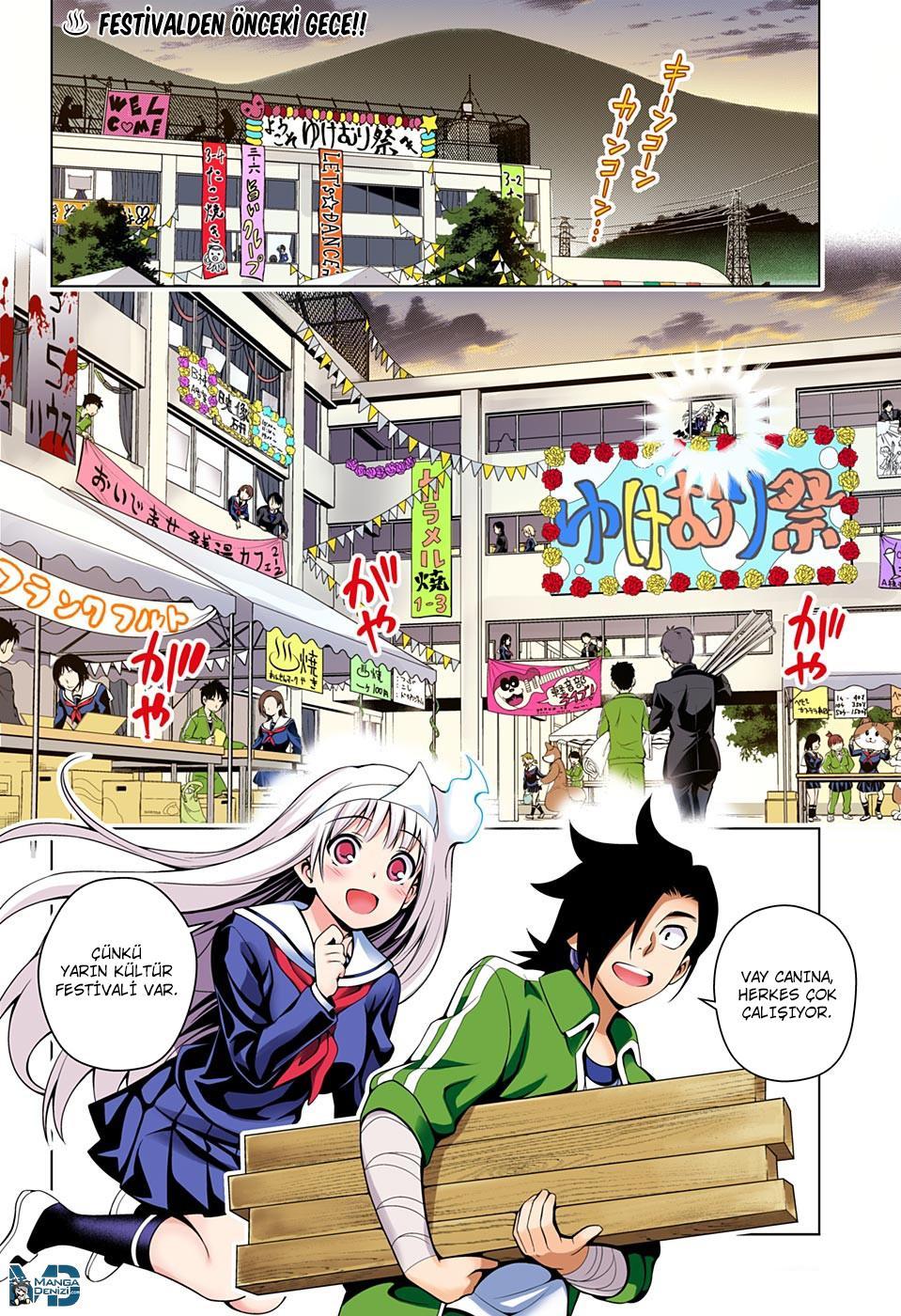 Yuragi-sou no Yuuna-san mangasının 042 bölümünün 3. sayfasını okuyorsunuz.