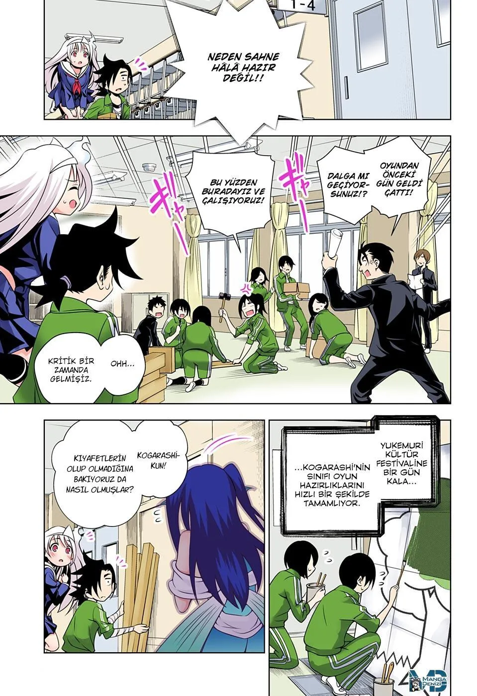 Yuragi-sou no Yuuna-san - Sayfa 4