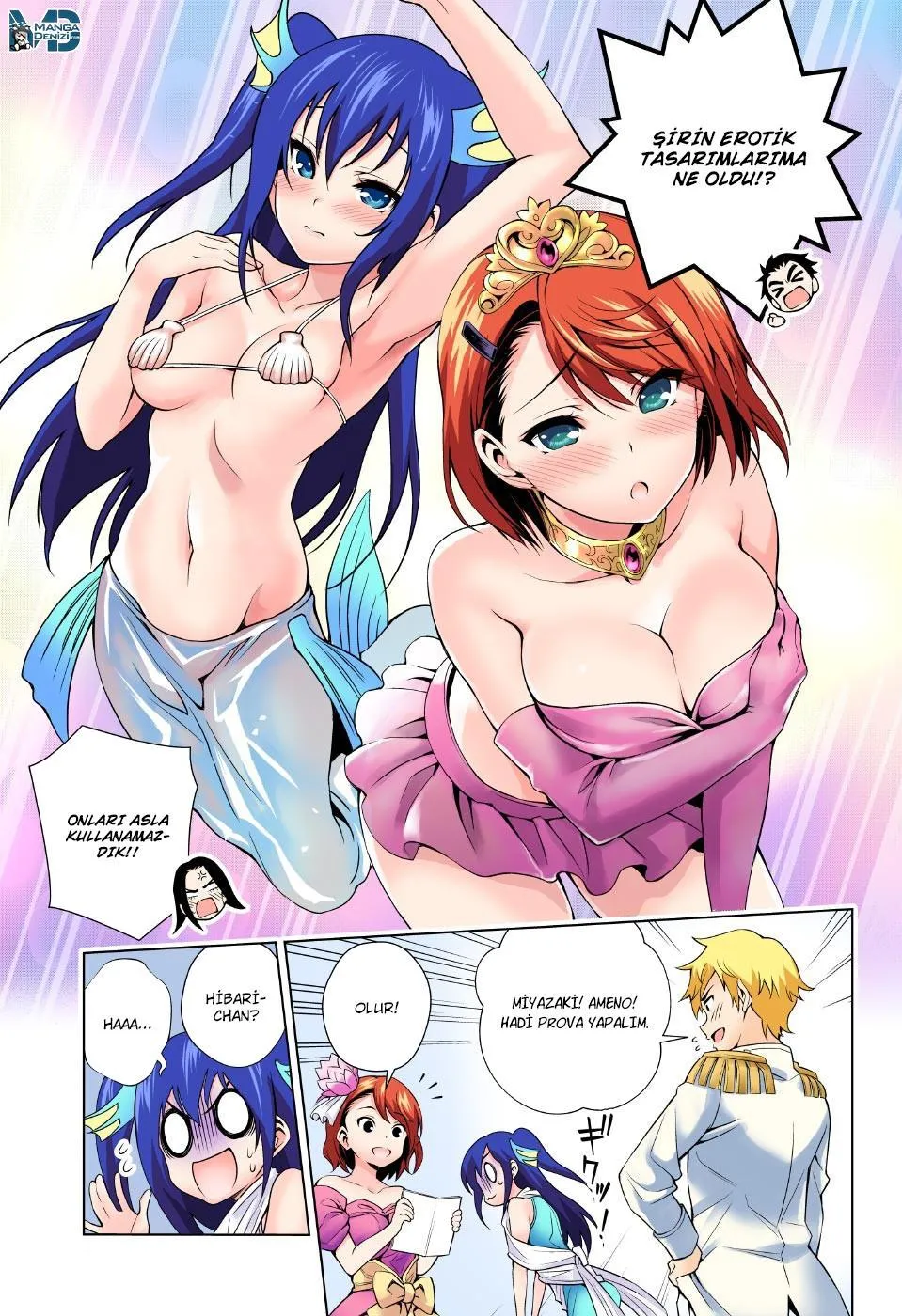 Yuragi-sou no Yuuna-san - Sayfa 6