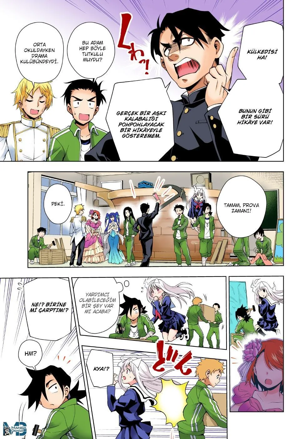 Yuragi-sou no Yuuna-san - Sayfa 8