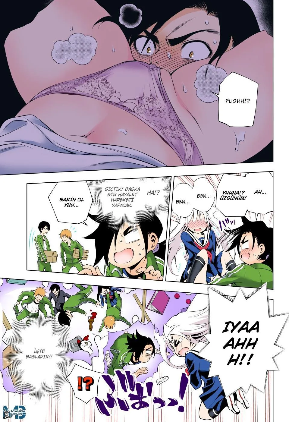 Yuragi-sou no Yuuna-san - Sayfa 10