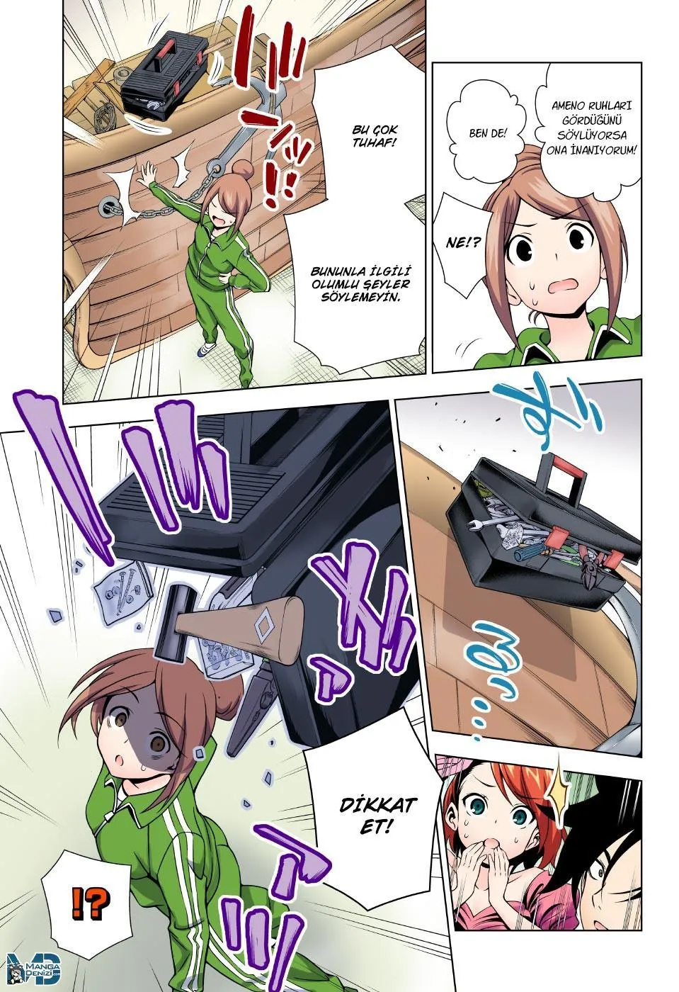 Yuragi-sou no Yuuna-san - Sayfa 14