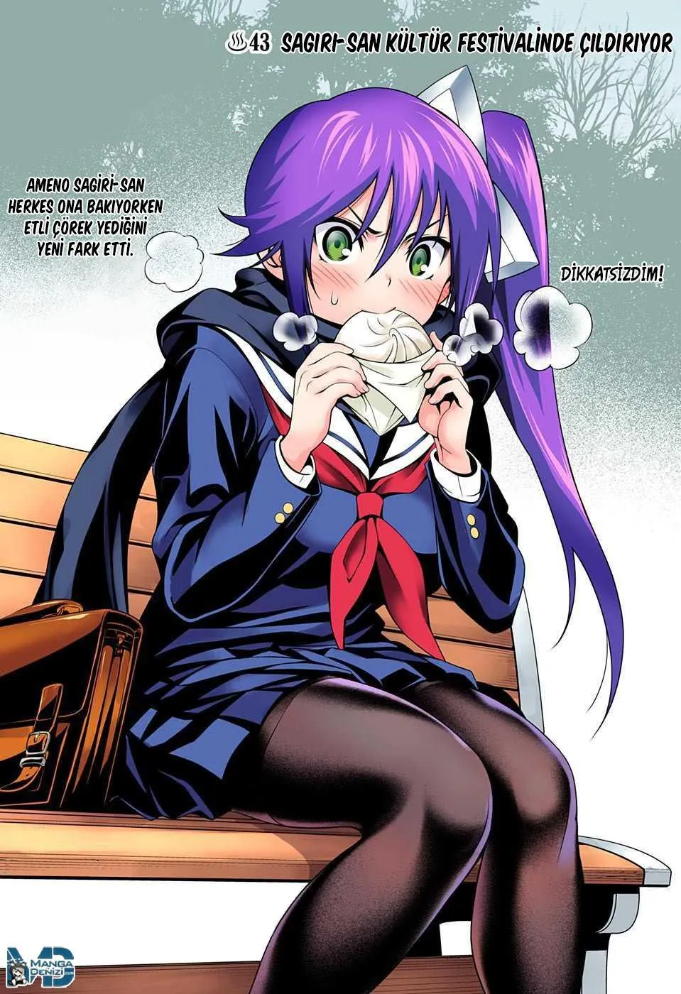 Yuragi-sou no Yuuna-san - Sayfa 2