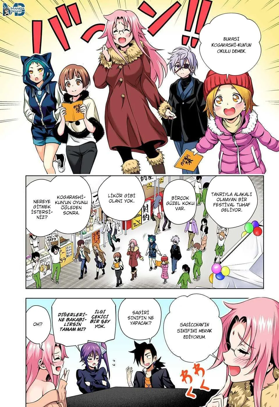 Yuragi-sou no Yuuna-san - Sayfa 4