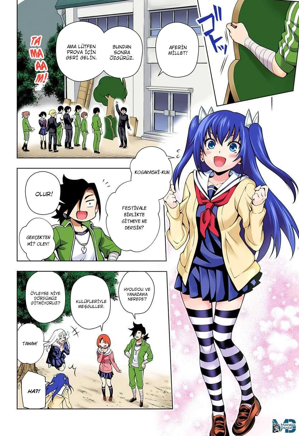 Yuragi-sou no Yuuna-san - Sayfa 5