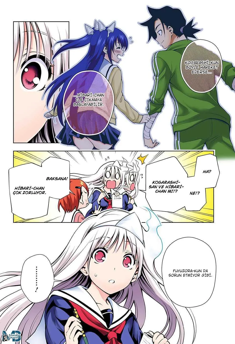 Yuragi-sou no Yuuna-san - Sayfa 7