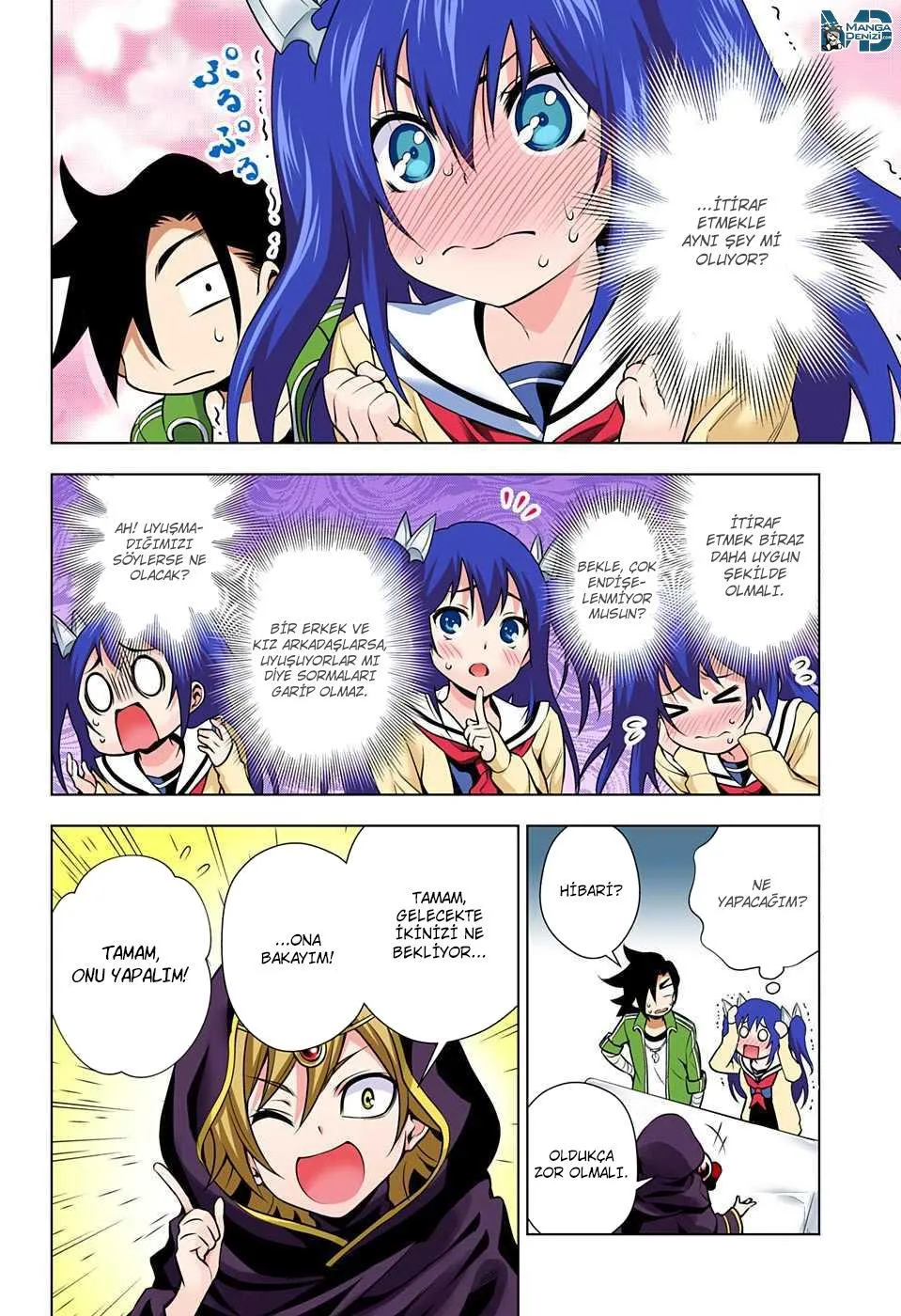 Yuragi-sou no Yuuna-san - Sayfa 9