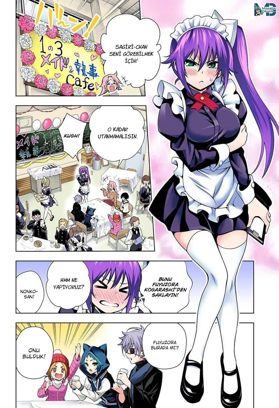 Yuragi-sou no Yuuna-san - Sayfa 13