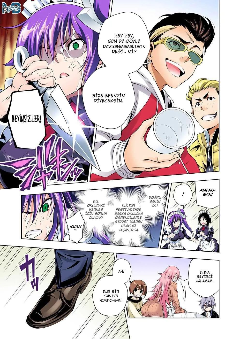 Yuragi-sou no Yuuna-san - Sayfa 16