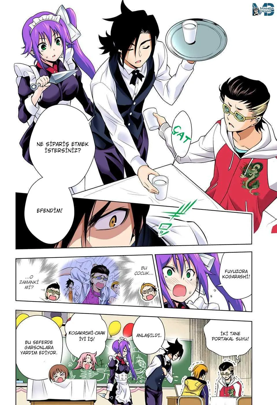 Yuragi-sou no Yuuna-san - Sayfa 17