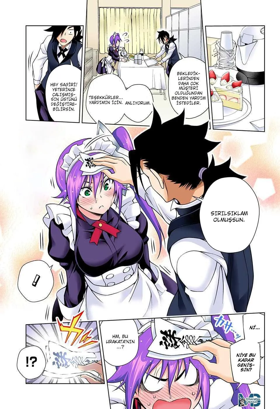 Yuragi-sou no Yuuna-san - Sayfa 18