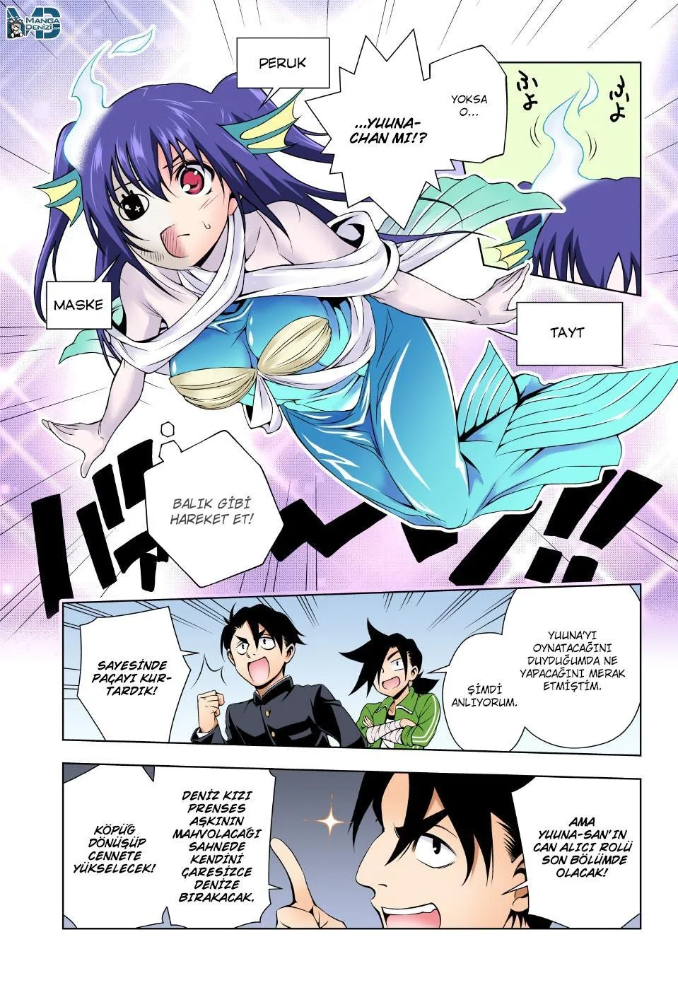 Yuragi-sou no Yuuna-san - Sayfa 4