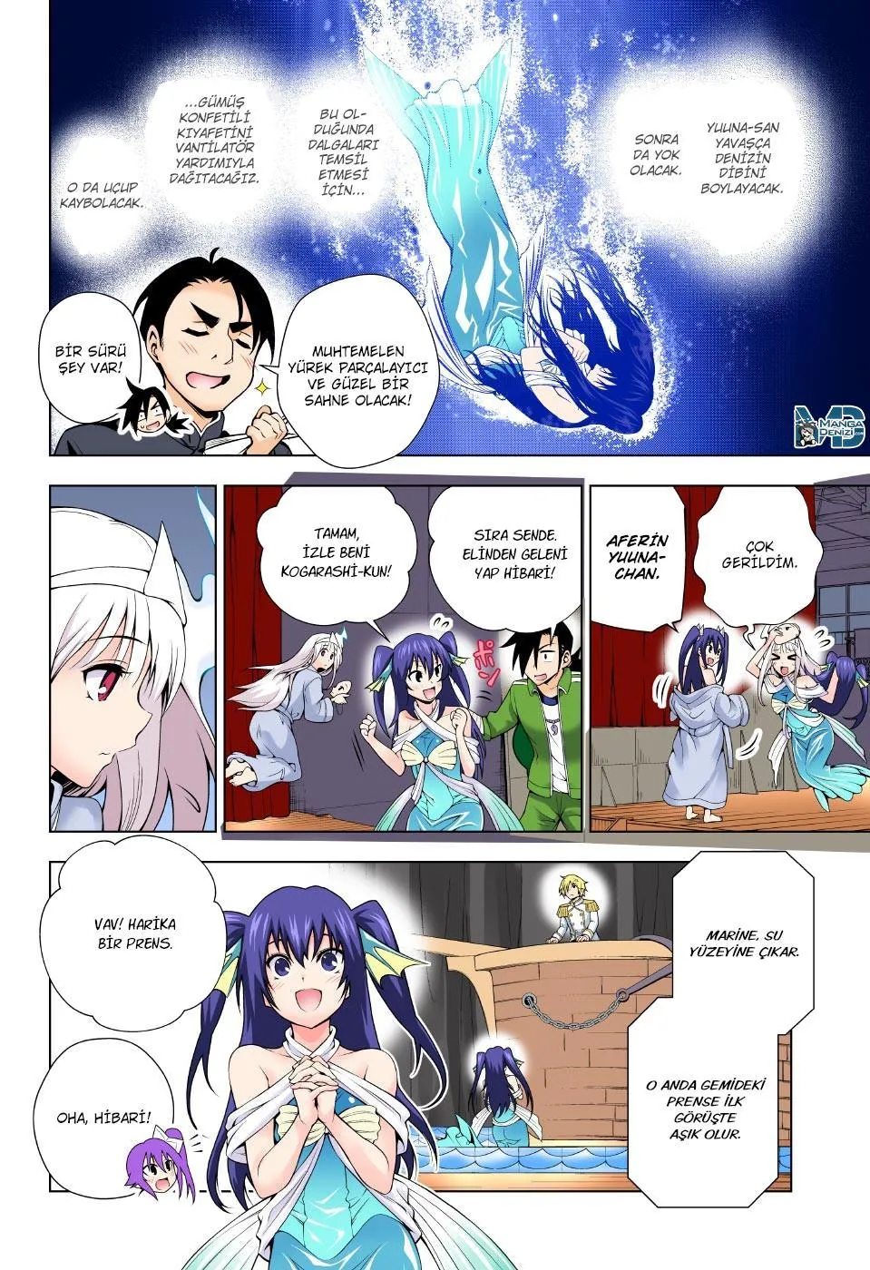 Yuragi-sou no Yuuna-san - Sayfa 5