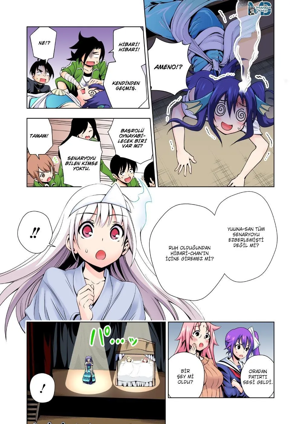 Yuragi-sou no Yuuna-san - Sayfa 8