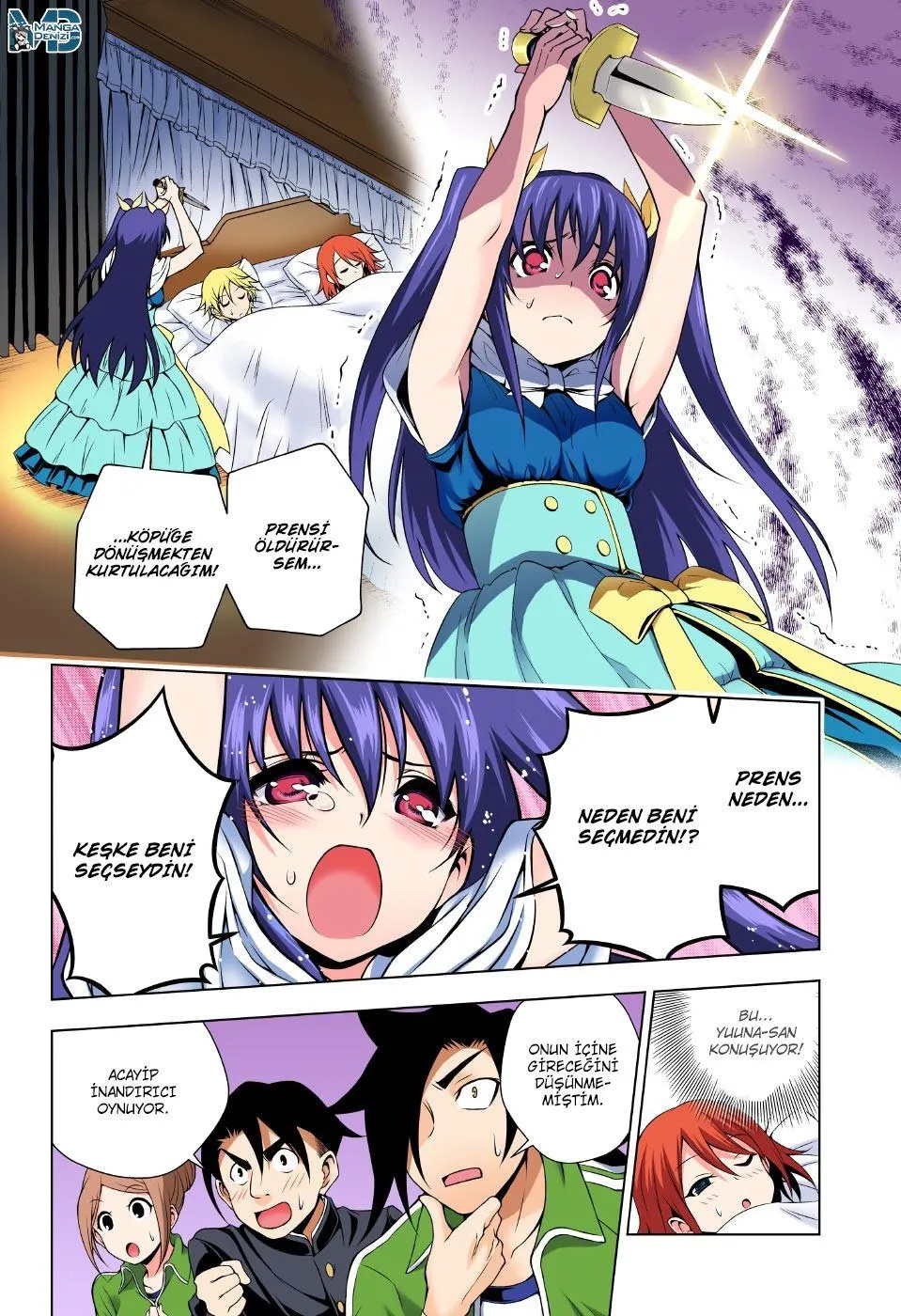 Yuragi-sou no Yuuna-san - Sayfa 9