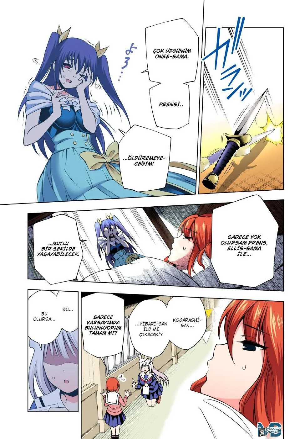 Yuragi-sou no Yuuna-san - Sayfa 10