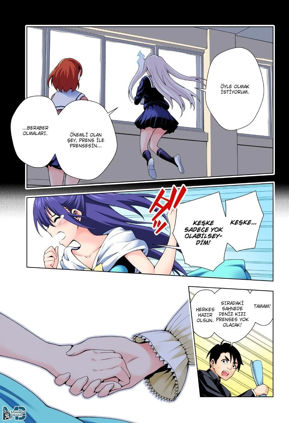 Yuragi-sou no Yuuna-san - Sayfa 12