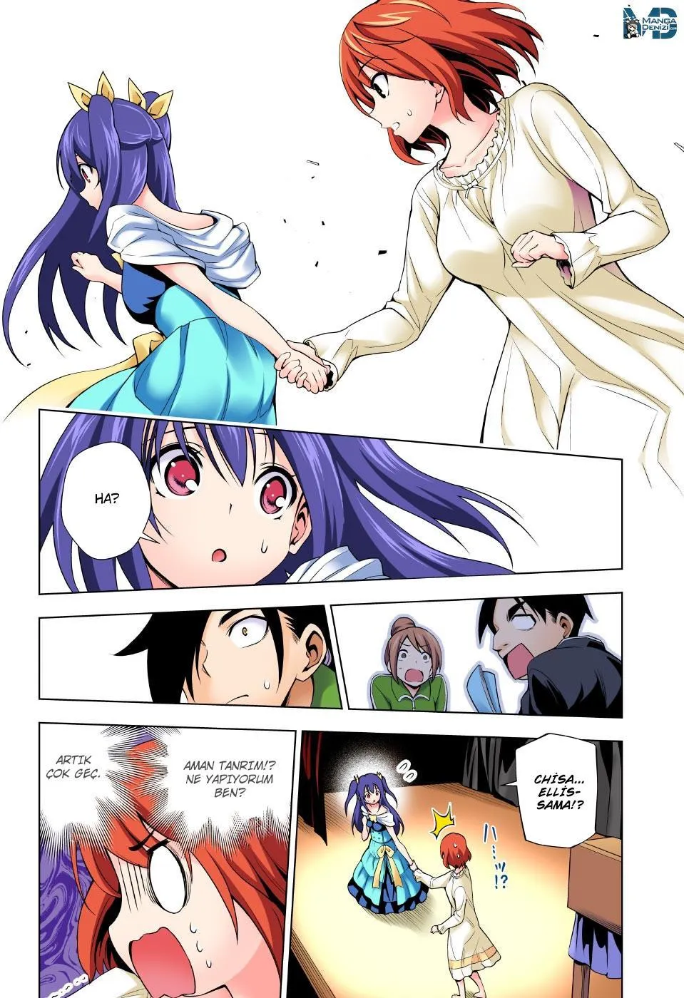 Yuragi-sou no Yuuna-san - Sayfa 13