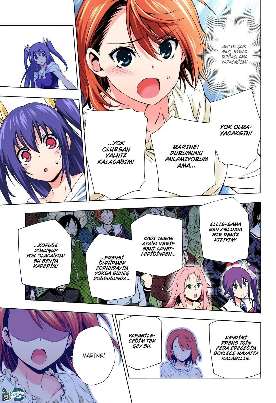 Yuragi-sou no Yuuna-san - Sayfa 14