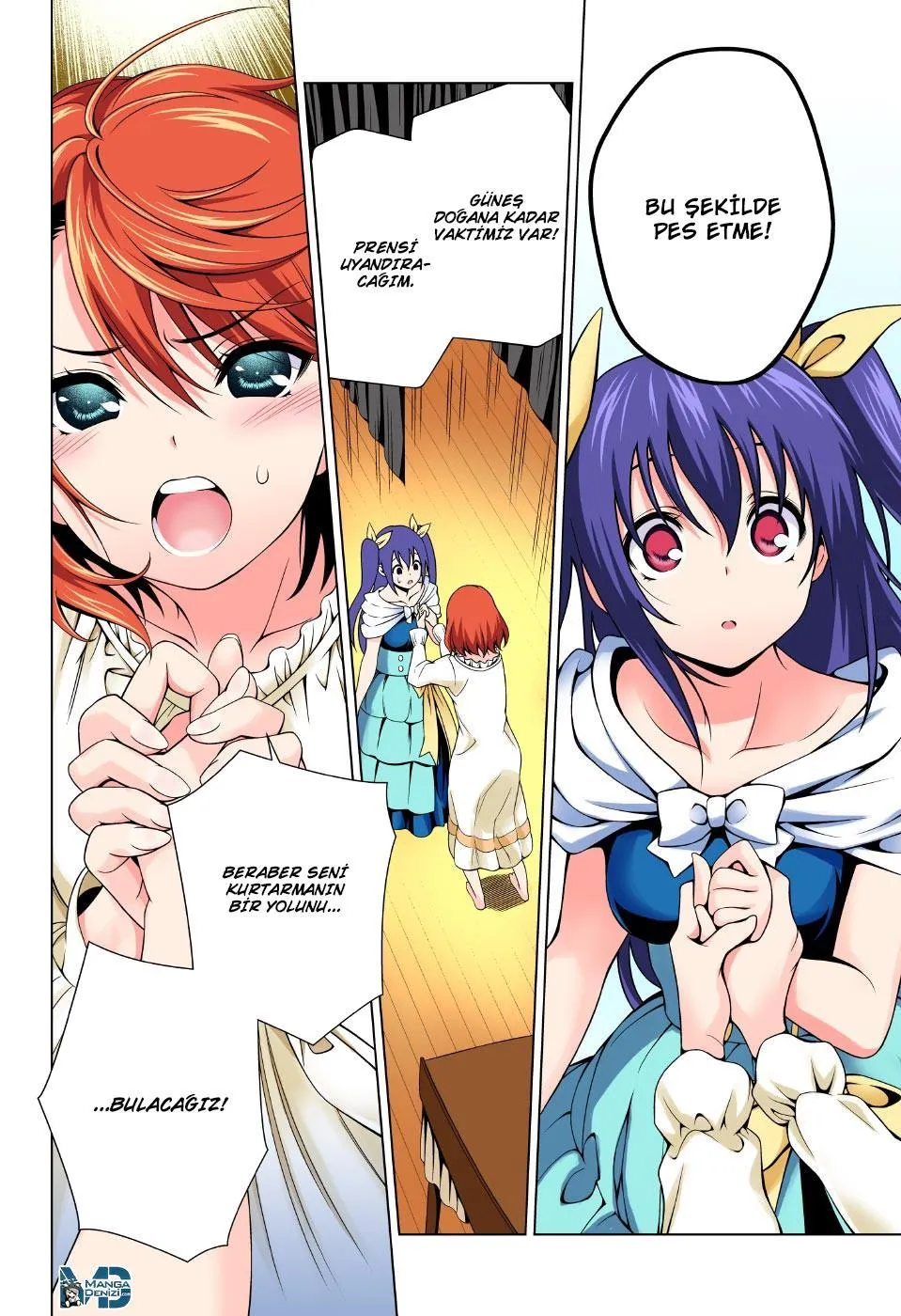 Yuragi-sou no Yuuna-san - Sayfa 15