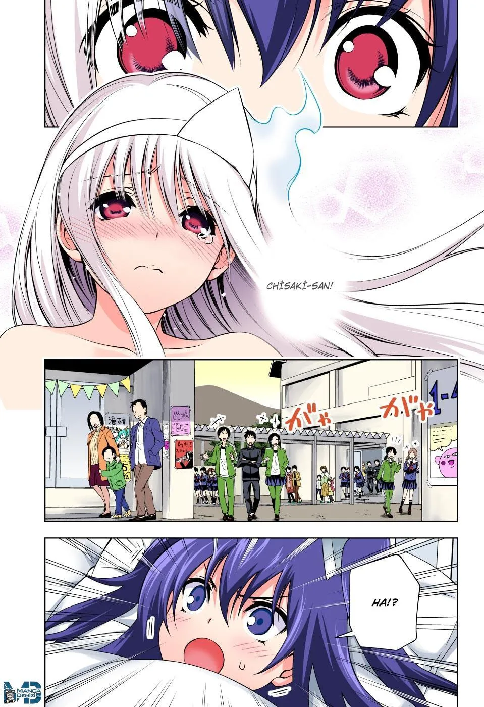 Yuragi-sou no Yuuna-san - Sayfa 16