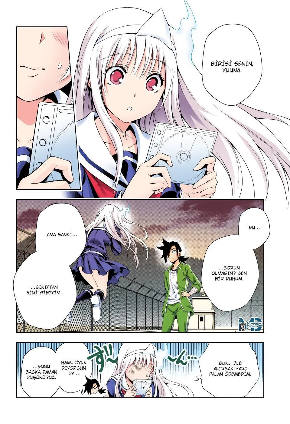 Yuragi-sou no Yuuna-san - Sayfa 19