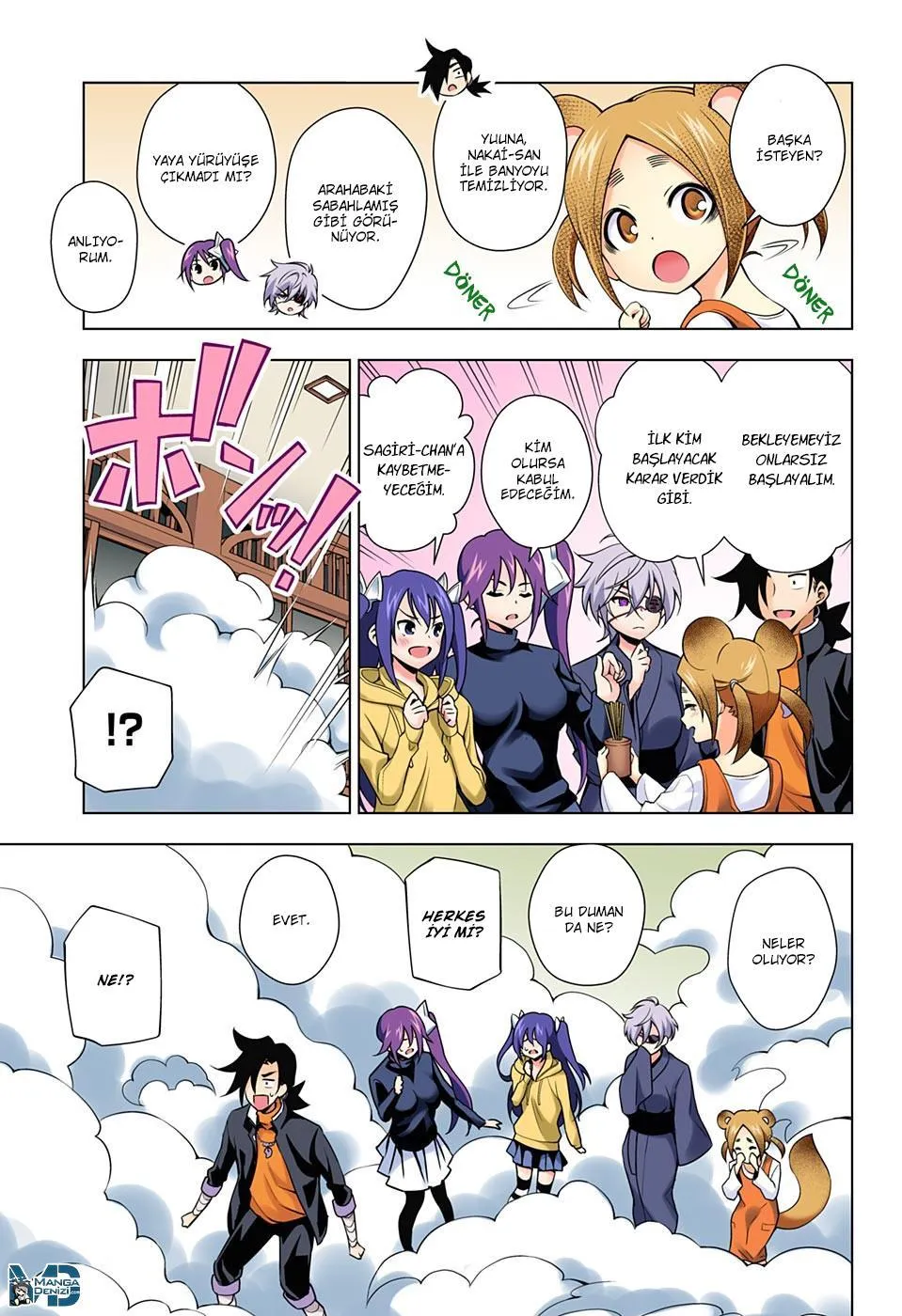 Yuragi-sou no Yuuna-san - Sayfa 4