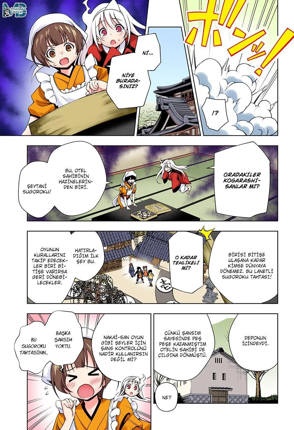 Yuragi-sou no Yuuna-san - Sayfa 8