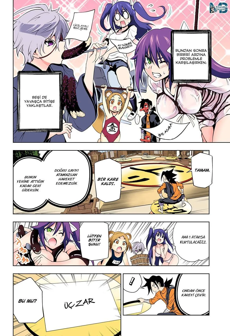 Yuragi-sou no Yuuna-san - Sayfa 17