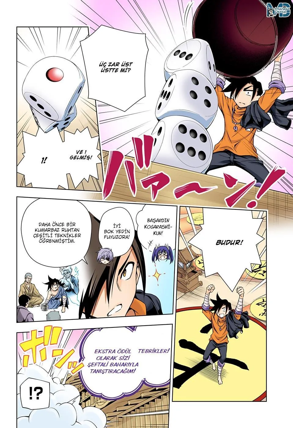 Yuragi-sou no Yuuna-san - Sayfa 19