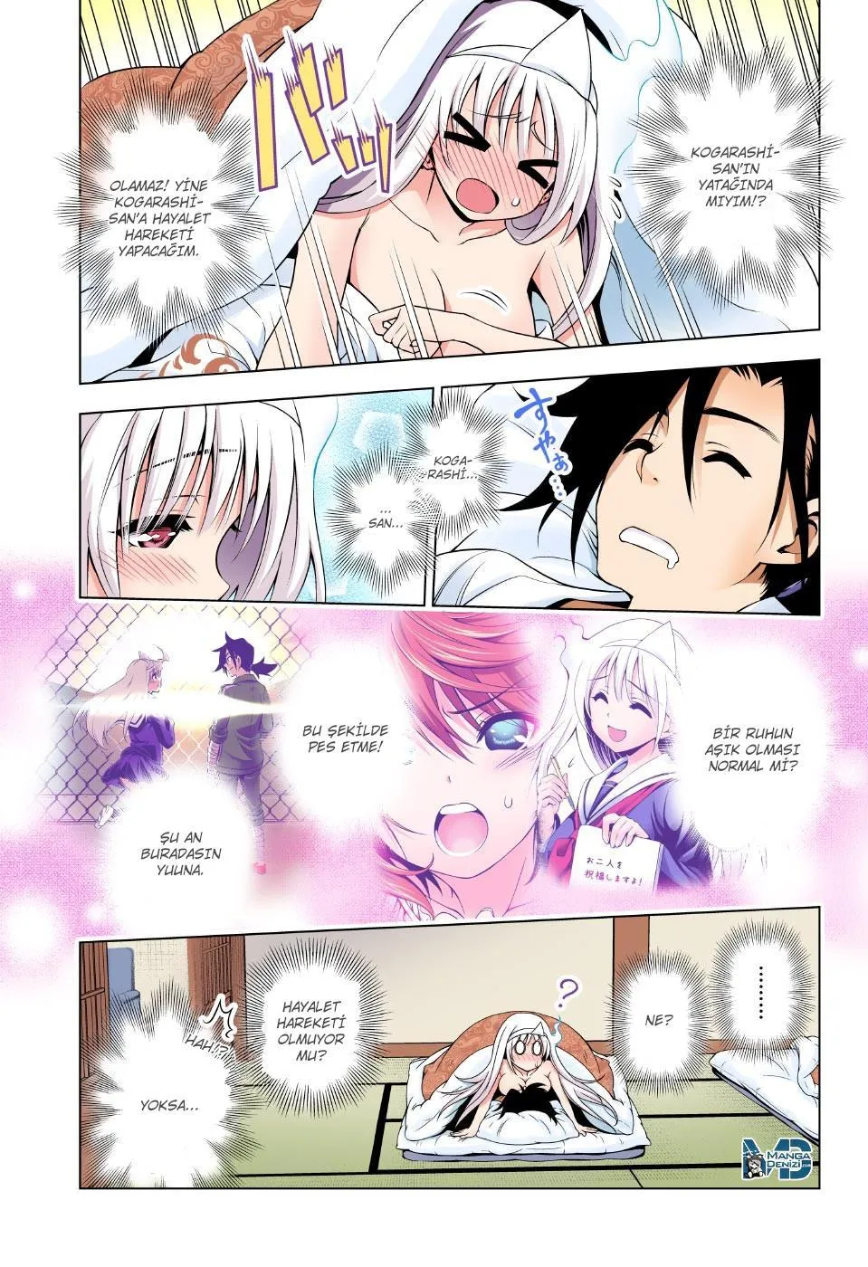 Yuragi-sou no Yuuna-san - Sayfa 4