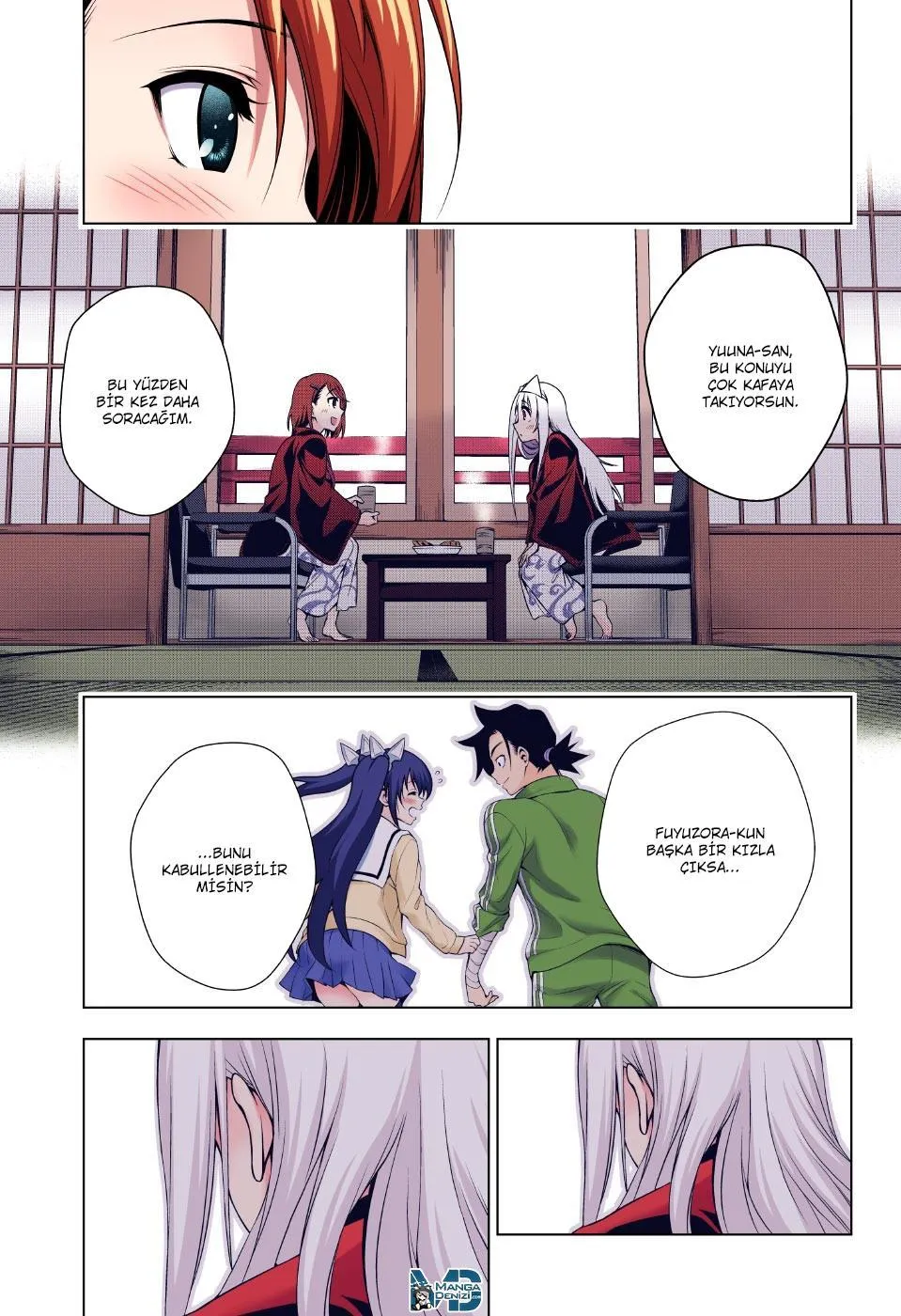 Yuragi-sou no Yuuna-san - Sayfa 16