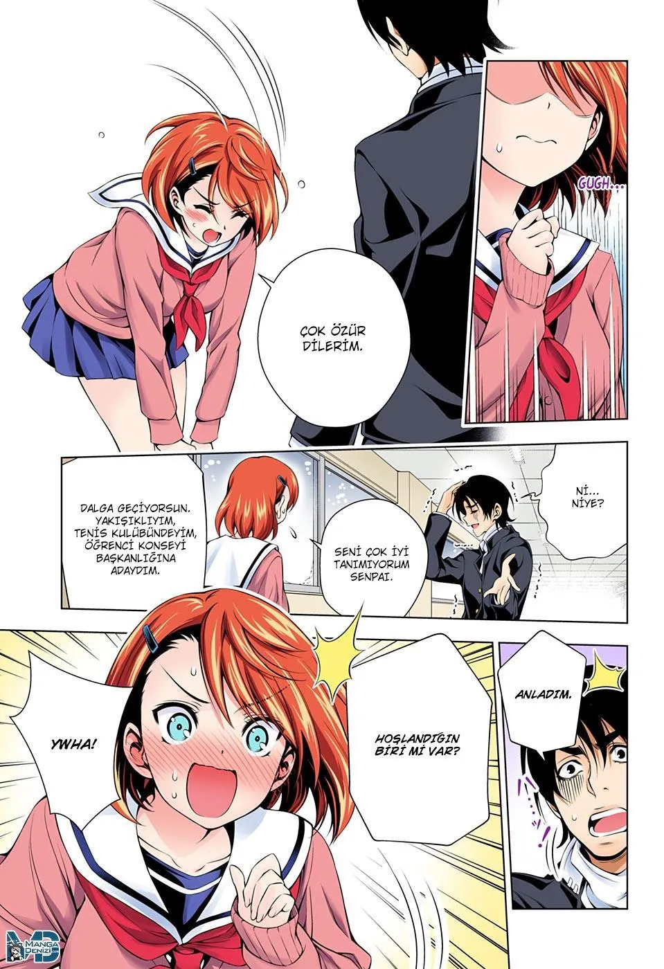 Yuragi-sou no Yuuna-san - Sayfa 4