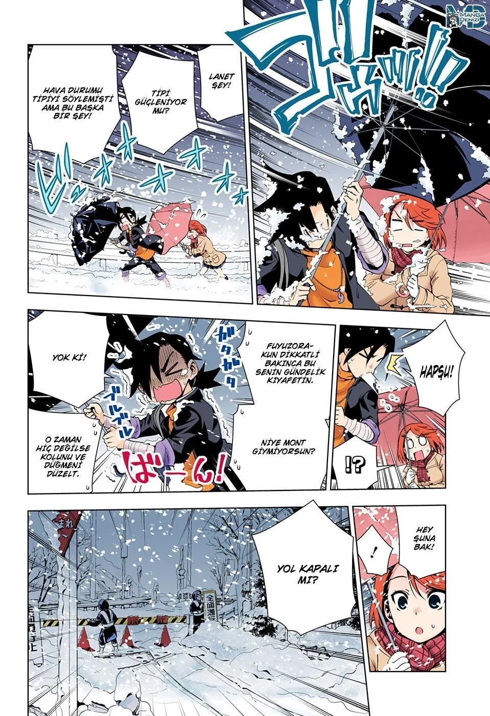 Yuragi-sou no Yuuna-san - Sayfa 7