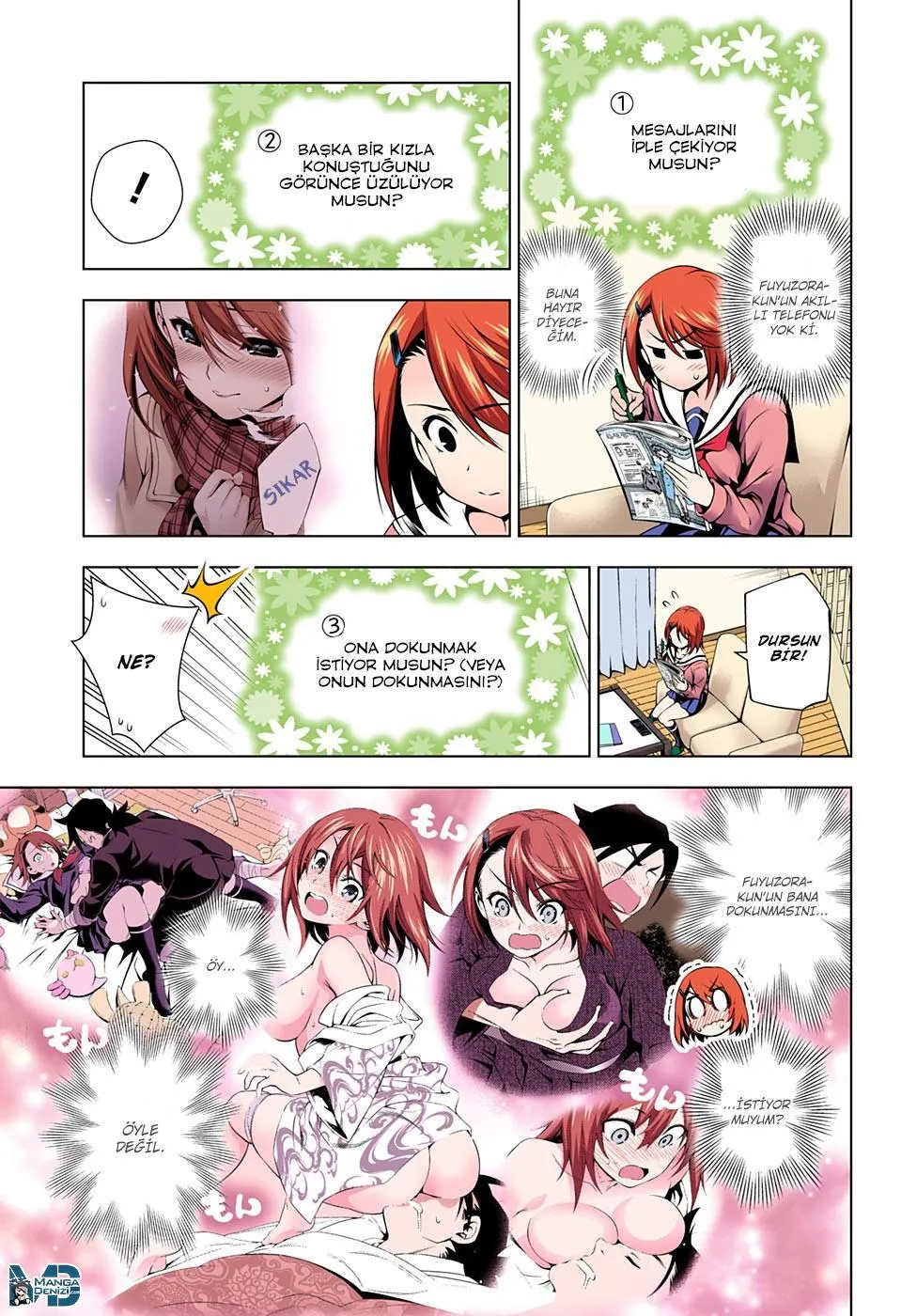 Yuragi-sou no Yuuna-san - Sayfa 12