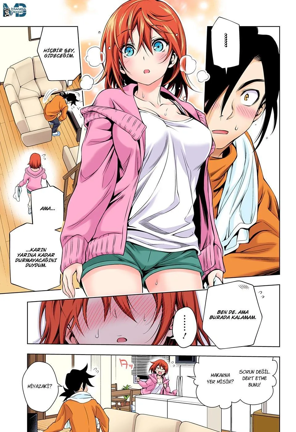 Yuragi-sou no Yuuna-san - Sayfa 16