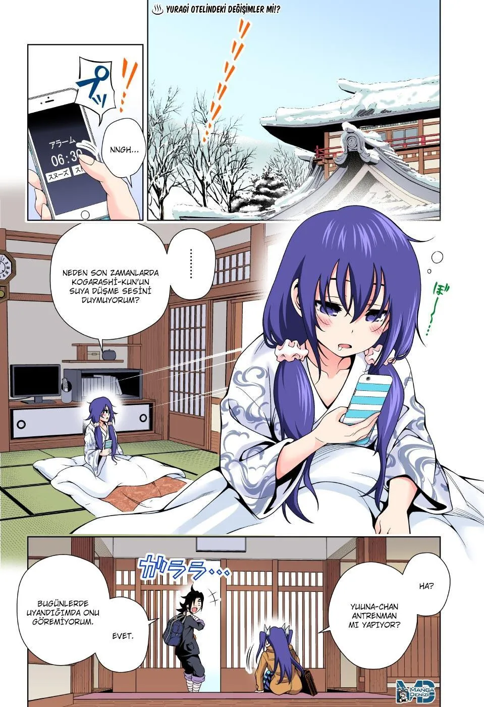 Yuragi-sou no Yuuna-san - Sayfa 3