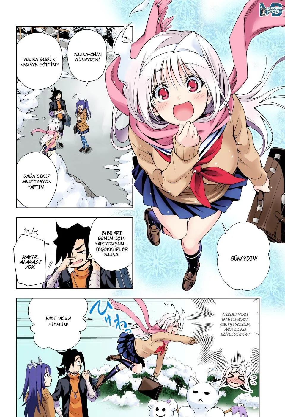 Yuragi-sou no Yuuna-san - Sayfa 5