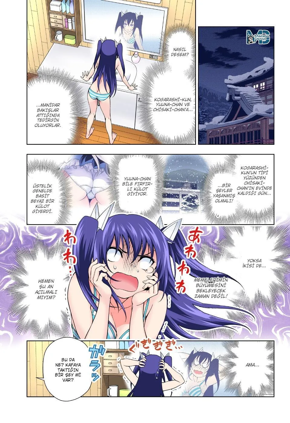 Yuragi-sou no Yuuna-san - Sayfa 10