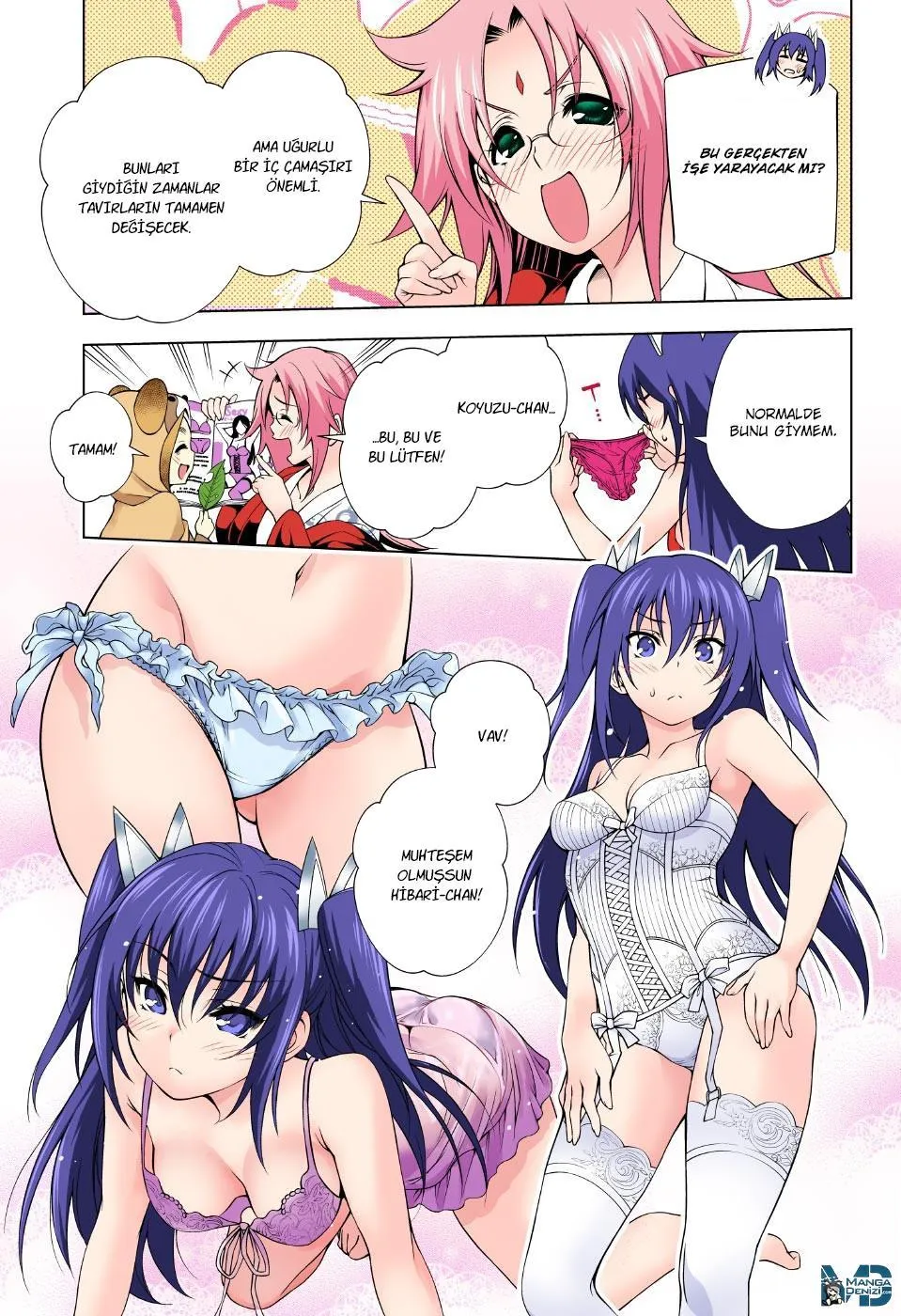 Yuragi-sou no Yuuna-san - Sayfa 14