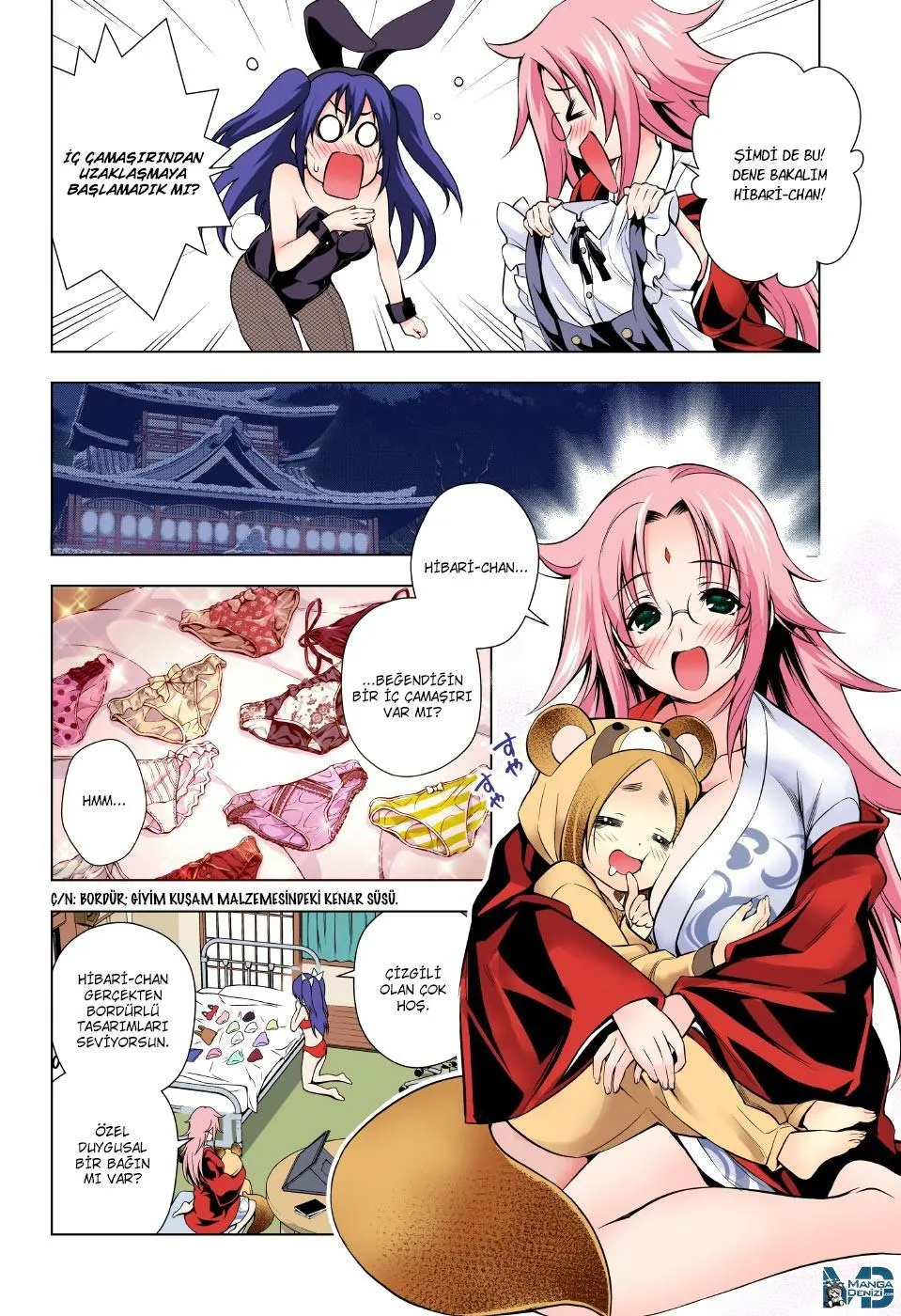 Yuragi-sou no Yuuna-san - Sayfa 15