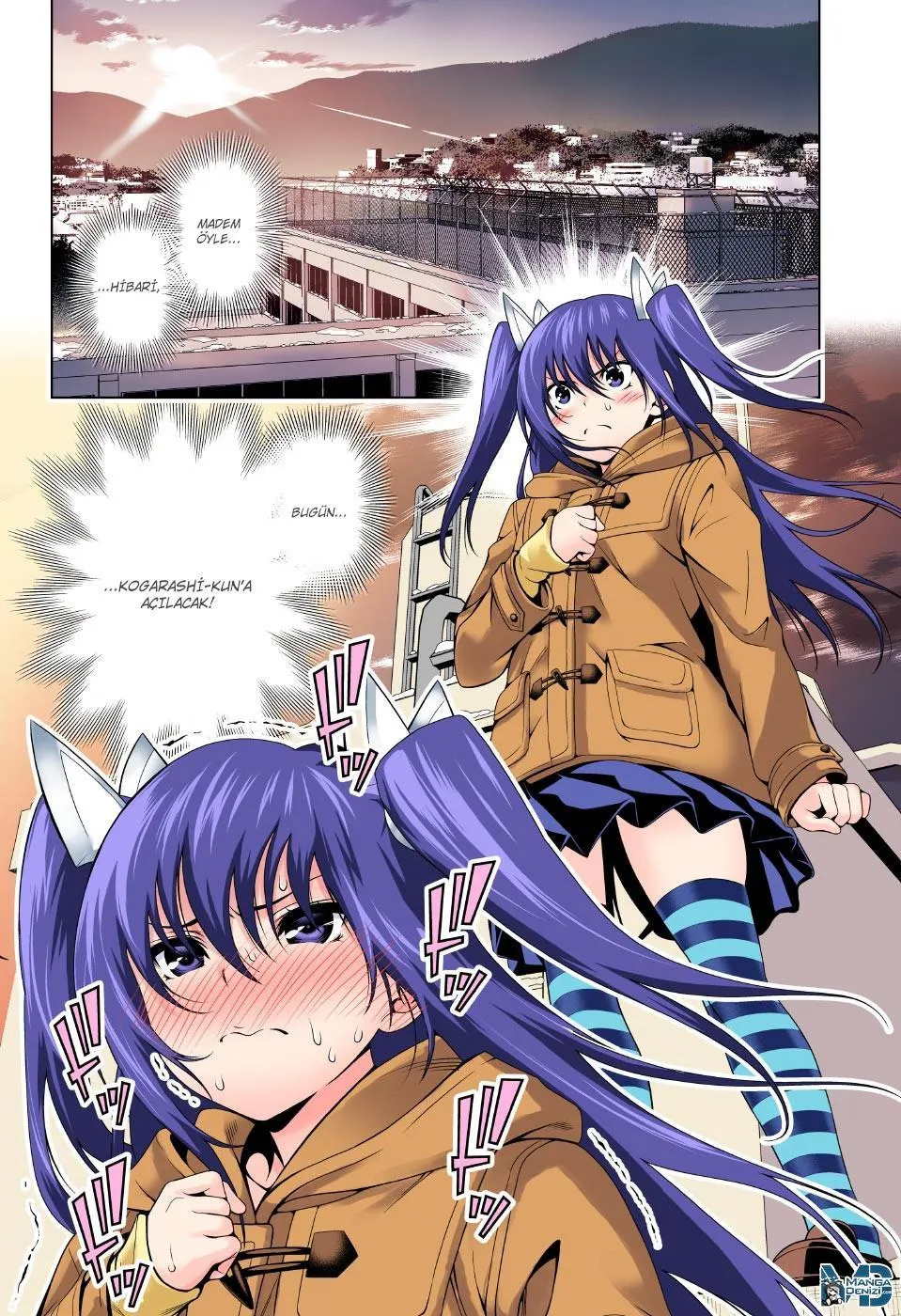 Yuragi-sou no Yuuna-san - Sayfa 17